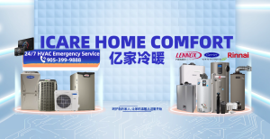 Icare Home Comfort Inc